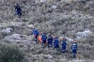 Βασίλης Καλογήρου: Τι απαντά η οικογένεια του 39χρονου για την παραίτηση της ιατροδικαστή Λεονταρή
