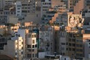 «Ανακαινίζω - Νοικιάζω»: Ανοίγει σήμερα η πλατφόρμα των αιτήσεων