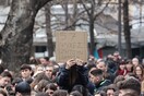 Απεργία 28 Φεβρουαρίου: Ποιοι συμμετέχουν