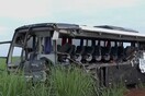 Βραζιλία: 12 φοιτητές σκοτώθηκαν σε τροχαίο στο Σάο Πάολο