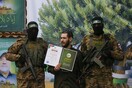 Γάζα: Πέντε όμηροι της Χαμάς επέστρεψαν στο Ισραήλ - Οι τρεις μετά από 505 ημέρες αιχμαλωσίας