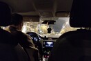 Ρωτάτε πως μπορείς να μετρήσεις το μεγαλείο ενός εραστή; 