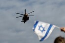 Γάζα: Το Ισραήλ δηλώνει έτοιμο να ξαναρχίσει τον πόλεμο