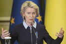Στο Κίεβο σήμερα η Ούρσουλα φον ντερ Λάιεν: «Διακυβεύεται η τύχη της Ευρώπης»