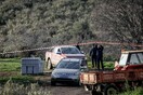 Βασίλης Καλογήρου: «Δεν προκύπτει αρπαγή» λέει η Δημογλίδου