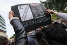 Απεργία 28 Φεβρουαρίου Θεσσαλονίκη: Ποιοι συμμετέχουν
