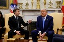 Η αθέατη πλευρά της συνάντησης Μακρόν - Τραμπ: Η μακρά χειραψία, τα αμήχανα αγγίγματα και το... κορνάρισμα