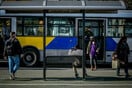 Καταγγελία ότι 12χρονο παιδί πήρε το τιμόνι λεωφορείου του ΟΑΣΑ - Τι απαντά η Διοίκηση