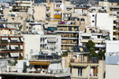 Κτηματολόγιο: Οι αντιδράσεις των ιδιοκτητών για την αναστολή των αγωγών του Δημοσίου