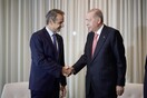 Τηλεφωνική συνομιλία Μητσοτάκη - Ερντογάν