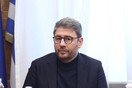 Ανδρουλάκης για Τέμπη: Την επόμενη εβδομάδα θα καταθέσουμε πρόταση δυσπιστίας