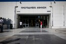 Φάρσα το τηλεφώνημα για δύο βόμβες στο Πρωτοδικείο Αθηνών