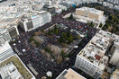 Απεργία 28 Φεβρουαρίου: Τι εκτιμά αστυνομία και τεχνητή νοημοσύνη για τον αριθμό των διαδηλωτών 