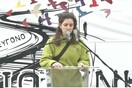 Απεργία για Τέμπη - Σύνταγμα: «Παίρνουμε πίσω το κλεμμένο μας οξυγόνο» 
