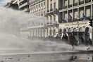 Διαδηλώσεις για τα Τέμπη – Αθήνα: Πού γίνονται επεισόδια αυτή την ώρα 
