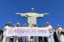 «Δεν έχω οξυγόνο»: Διαδηλώσεις σε δεκάδες πόλεις του πλανήτη για την τραγωδία των Τεμπών