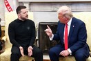 «Ρισκάρεις με Τρίτο Παγκόσμιο Πόλεμο»: Επεισοδιακή συνάντηση Τραμπ - Ζελένσκι στον Λευκό Οίκο