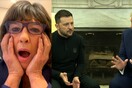 H Κριστιάν Αμανπούρ παρακολουθεί άναυδη την επίθεση Τραμπ-Βανς στον Ζελένσκι
