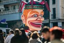 Πατρινό καρναβαλι: Δείτε live τη νυχτερινή παρελαση
