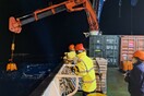 Σαντορίνη: Διεθνής ωκεανογραφική αποστολή μελετά την καλντέρα και το υποθαλάσσιο ηφαίστειο Κολούμπο