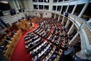 Βουλή: Σήμερα η συζήτηση για σύσταση Προανακριτικής