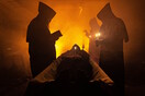 BATUSHKA