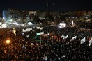 Τέμπη: Ξεκίνησαν οι συγκεντρώσεις - Ποιοι δρόμοι είναι κλειστοί στην Αθήνα