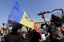 Ρουμανία: Συλλήψεις για σχέδιο ανατροπής του πολιτεύματος, με εμπλοκή 101χρονου στρατιωτικού