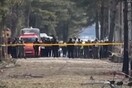 Βίντεο από τον «κατά λάθος βομβαρδισμό» χωριού από την Πολεμική Αεροπορεία της Νότιας Κορέας