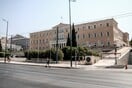 Ποιοι δρόμοι κλείνουν την Κυριακή λόγω Ημιμαραθωνίου