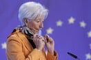 Τι σημαίνει η μείωση των επιτοκίων της ΕΚΤ για την οικονομία της Ευρώπης