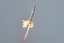 Το Starship της SpaceX εξερράγη και πάλι - Δεύτερη αποτυχία στο πρόγραμμα του Μασκ για τον Άρη
