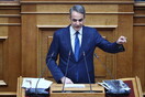 Βουλή - Live: Η ομιλία του πρωθυπουργού για την πρόταση δυσπιστίας
