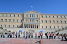 Πανεκπαιδευτικό συλλαλητήριο για τα Τέμπη: Φοιτητές και μαθητές στο Σύνταγμα