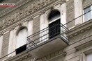 Γυναικοκτονία ταράσσει την Ουγγαρία: Γιατί ζήτησε «συγγνώμη» η αστυνομία