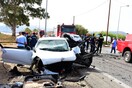 Τροχαια δυστυχήματα: Αύξηση των νεκρών σχεδόν 27% μέσα σε τέσσερα χρόνια
