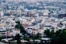 ΕΝΦΙΑ 2025: Αναρτήθηκαν τα εκκαθαριστικά - Σε πόσες δόσεις μπορεί να εξοφληθεί