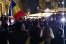 Εκλογές στη Ρουμανία: Μπλόκο στην υποψηφιότητα του φιλορώσου ακροδεξιού Τζορτζέσκου για την προεδρία