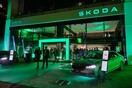 Το πρώτο Skoda Digital Showroom στην Ελλάδα είναι γεγονός