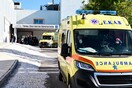 Βόλος: Πέθανε ο πατέρας του 31χρονου που σκοτώθηκε στο τροχαίο