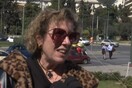 Η σύζυγος του βουλευτή Παπαδόπουλου για την επίθεση στην Εθνική Πινακοθήκη: Τα είδε και εκνευρίστηκε