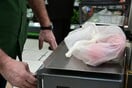 Παγκόσμια Ημέρα Καταναλωτή: Η EEKE καλεί σε αποχή από τα ψώνια στις 15 Μαρτίου