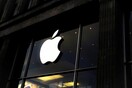 Foldable iPhone: Οι πρώτες πληροφορίες για τα χαρακτηριστικά και την τιμή του