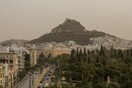 Καιρός - Ζιακόπουλος: Πιθανά θερμοκρασιακά ρεκόρ στα μέσα Μαρτίου