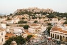 Οι 10 πιο μολυσμένες περιοχές της Ελλάδας - Ποιες είναι οι πιο καθαρές