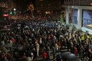 Σερβία: Πλήθος φοιτητών μπλοκάρουν την πρόσβαση στον κρατικό τηλεοπτικό σταθμό