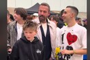 Ο Μπεν Άφλεκ στον γιο του: «Εγώ είμαι πλούσιος, εσύ είσαι άφραγκος»