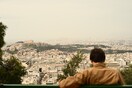 Καιρός - Μαρουσάκης: «Μάρτης γδάρτης» - Πότε θα πέσει η θερμοκρασία