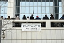 Δίκη για το Μάτι: Όταν η φωτιά είναι μακριά, μπορεί και οφείλει να γίνει απομάκρυνση