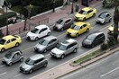 Ποιοι δρόμοι κλείνουν αύριο στο κέντρο της Αθήνας λόγω ορκωμοσίας Τασούλα